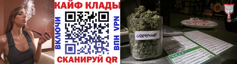 Купить наркотик Сухиничи Галлюциногенные грибы  КОКАИН  Мефедрон  блэк спрут маркетплейс  Alpha-PVP  Гашиш 