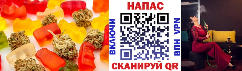 Печенье с ТГК марихуана  Сухиничи 