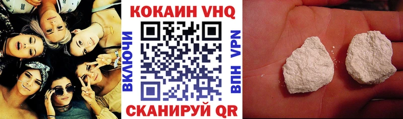 COCAIN 99%  shop телеграм  Сухиничи 