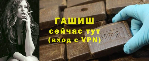 твердый Абаза
