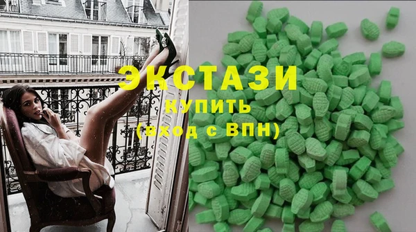 стаф Абинск