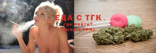 мет Тихорецк