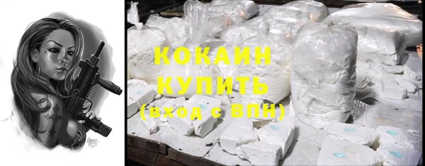 гидропоника Тобольск