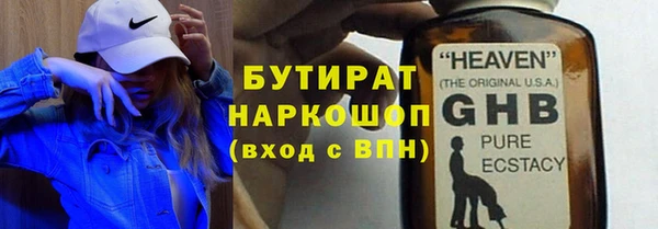 твердый Абаза