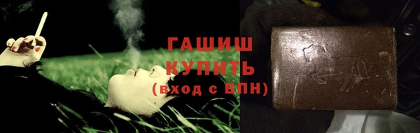 твердый Абаза