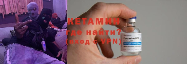 mix Тихвин