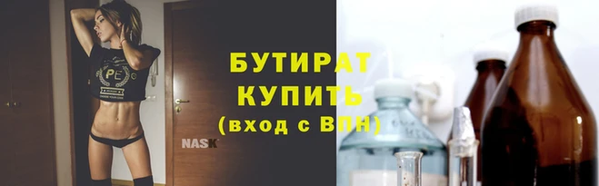 твердый Абаза