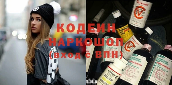 твердый Абаза