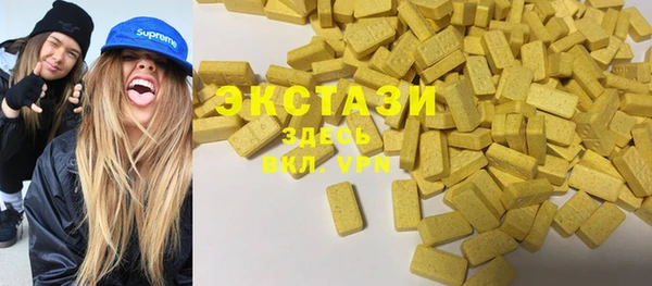 твердый Абаза