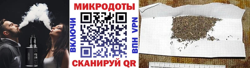 Галлюциногенные грибы прущие грибы  Сухиничи 