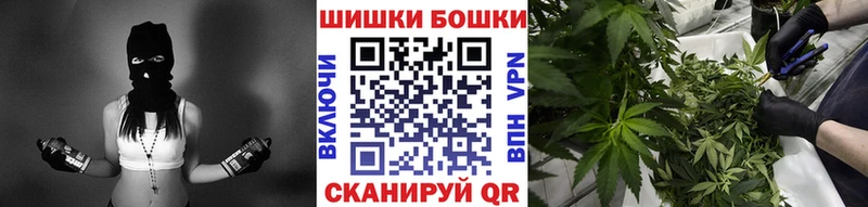 Канабис Ganja  Сухиничи 